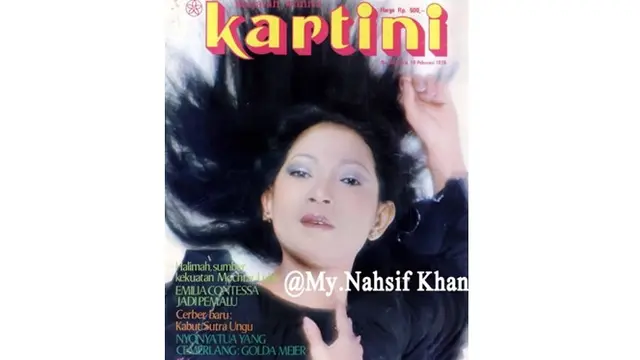 6 Foto Lawas Rima Melati saat Muda, Bikin Pangling