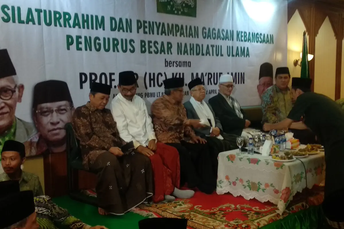 Calon wakil presiden nomor urut 02 Ma'ruf Amin, bertandang ke kantor Pengurus Besar Nadhatul Ulama (PBNU)