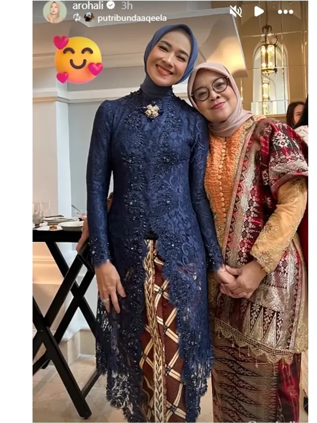 6 Potret Detail Outfit Brokat Alya Rohali di Pengajian dan Siraman Sang Putri