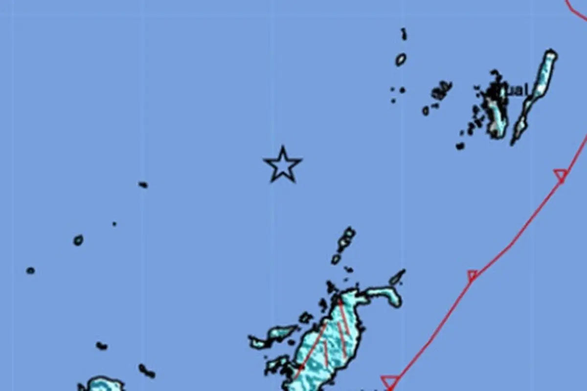 Gempa