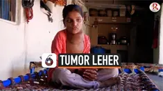 vertical tumor leher