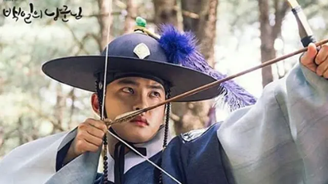 D.O EXO