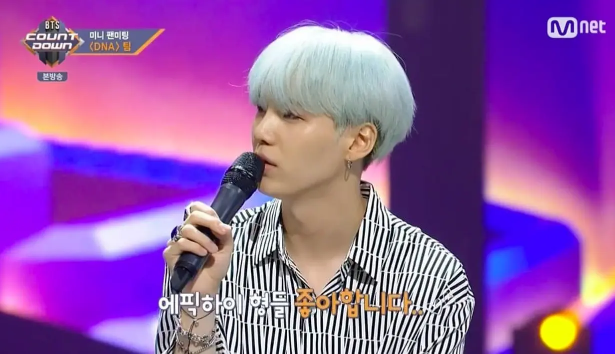 "Ini benar-benar melebihi apa yang kubayangkan. Semua itu adalah hal-hal yang tak pernah kubayangkan. Aku bepikir tentang beban yang harus kupikul," lanjutnya. (Foto: Soompi.com)