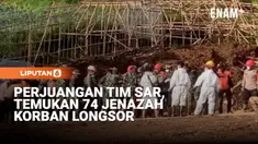 Tim operasi pencarian korban longsor pada Minggu atau hari ke-9 kembali menemukan korban dalam keadaan meninggal dunia di Pasirlangu, kawasan Cisarua, Kabupaten Bandung Barat, Jawa Barat. Dari total 74 korban yang sudah dievakuasi sejak peristiwa lon...