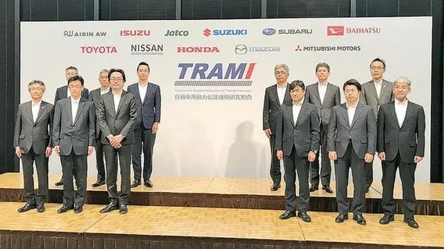 Transmisi