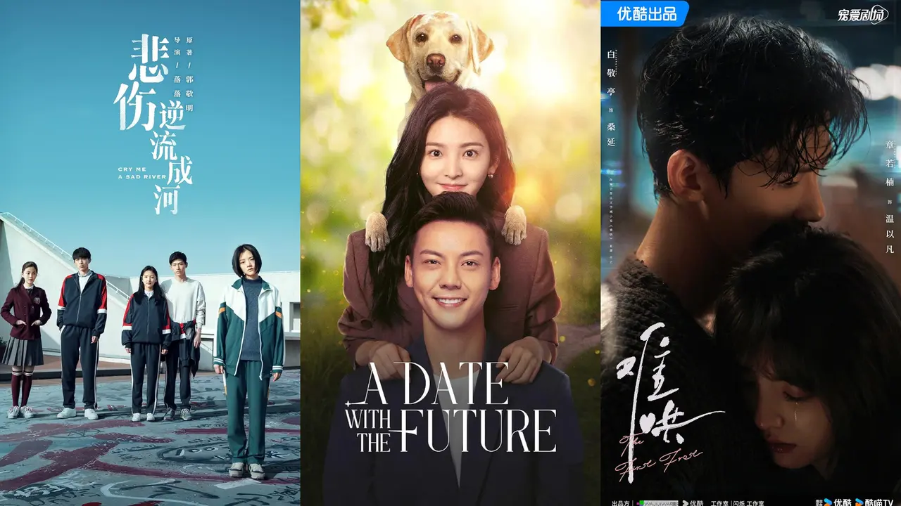 Zhang Rounan Movies