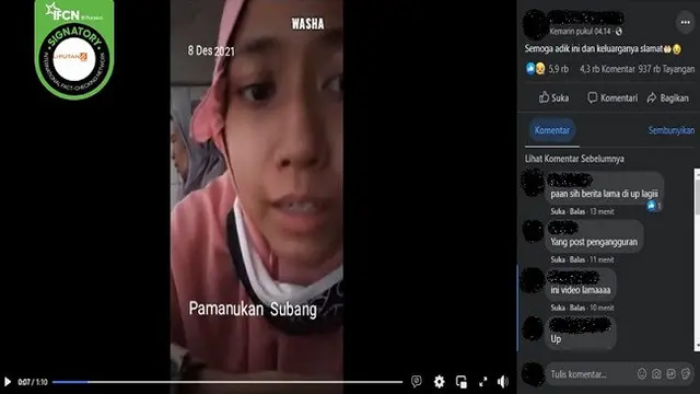 Gambar Tangkapan Layar Video yang Diklaim Banjir di Pamanukan, Subang pada 8 Desember 2021 (sumber: Facebook).