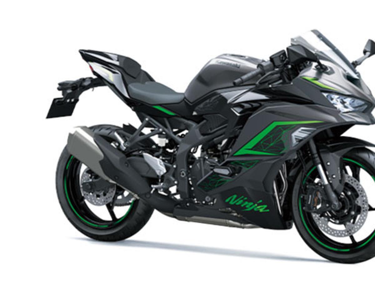 Kawasaki 250cc deals harga