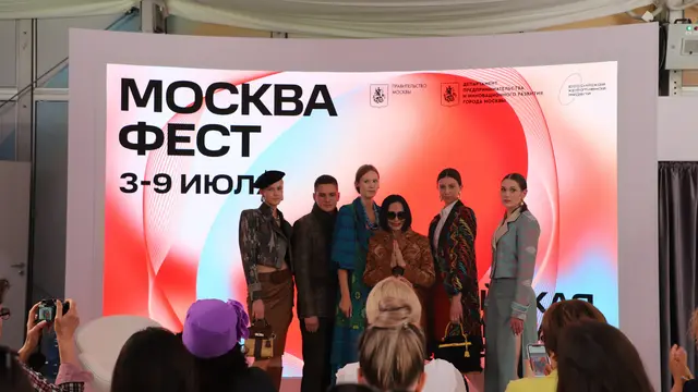 Poppy Dharsono Russia Creative Week 2023. (Kemlu RI)