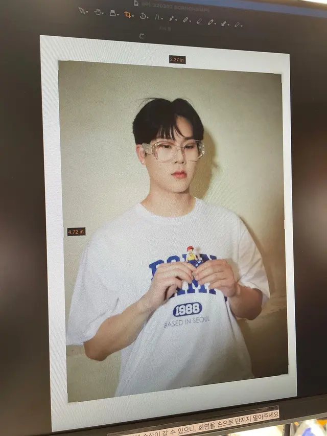 Potret Joohoney MONSTA X Bak Boyfriend Materials