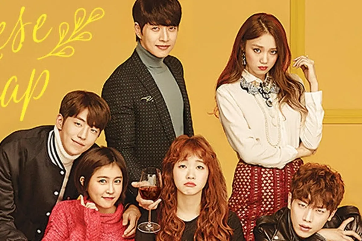 Cheese in the Trap