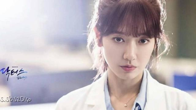 4 Alasan Nonton Drama Park Shin Hye Dan Kim Rae Won Doctors News Entertainment Fimela Com