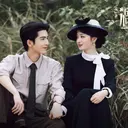 Nonton Serial di Vidio, Ada Drama Overdo dan Hush