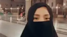 Nagita Slavina saat umrah penampilannya curi perhatian. Ia memakai pakaian serba hitam dengan hijab dan bercadar. Penampilan Nagita Slavina dengan cadar ini sukses bikin warganet pangling usai melihatnya. (Liputan6.com/IG/raffinagita1717)