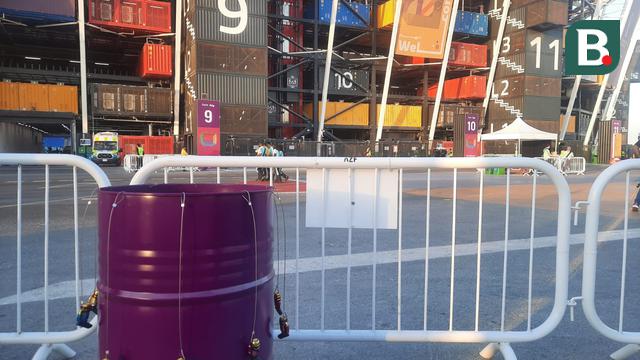 Smoking Area di Stadion 974