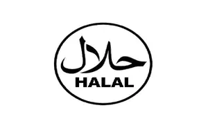 Logo Halal. Kemenag menggulirkan Program Sertifikasi Halal Gratis atau Sehati 2021.