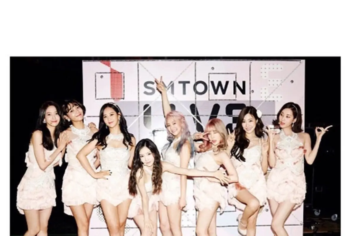 [Bintang] SNSD