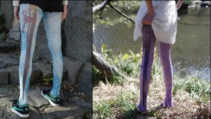 copyright by en.rocketnews24.com