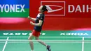 Pemain ulet asal Korea Selatan, An Se Young yang diunggulkan di tempat ke-3 berhasil menjuarai nomor tunggal putri Indonesia Masters 2023 setelah mengalahkan pemain asal Spanyol unggulan ke-7, Carolina Marin dengan kemenangan rubber game, 18-21, 21-18 dan 21-13 di Istora Gelora Bung Karno, Senayan, Jakarta, Minggu (29/1/2023). (Bola.com/M Iqbal Ichsan)