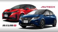 Nissan akan melebur Nismo dan Autech menjadi satu perusahaan (Autoindustriya)