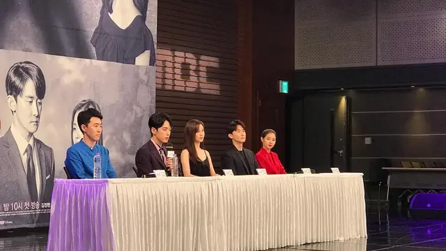 Kim Jung Hyun dalam konferensi pers (Instagram/ o_n_ent_)
