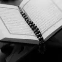 6 Ayat Al-Quran tentang Kesembuhan untuk Orang yang Sakit, Simak Fadhilahnya
