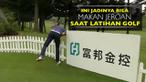 Berita video latihan para atlet golf dunia yang mengikuti turnamen Yeangder Heritage di Taipei, Taiwan, sambil makan hidangan jeroan ayam. Ada tiga jenis makanan yang dihidangkan yaitu brutu ayam goreng, jantung ayam, dan telur pitan. Bagaimana reaks...