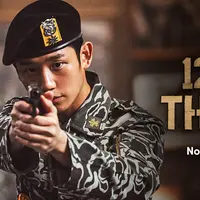 Film 12.12: The Day (Dok.  Vidio)