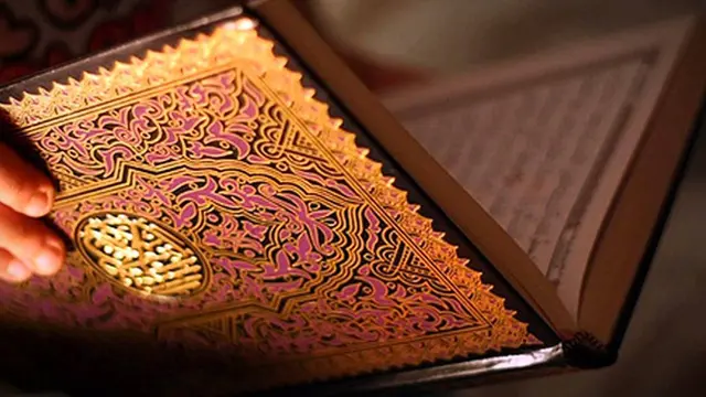 Photo: Copyright aboutislam.net