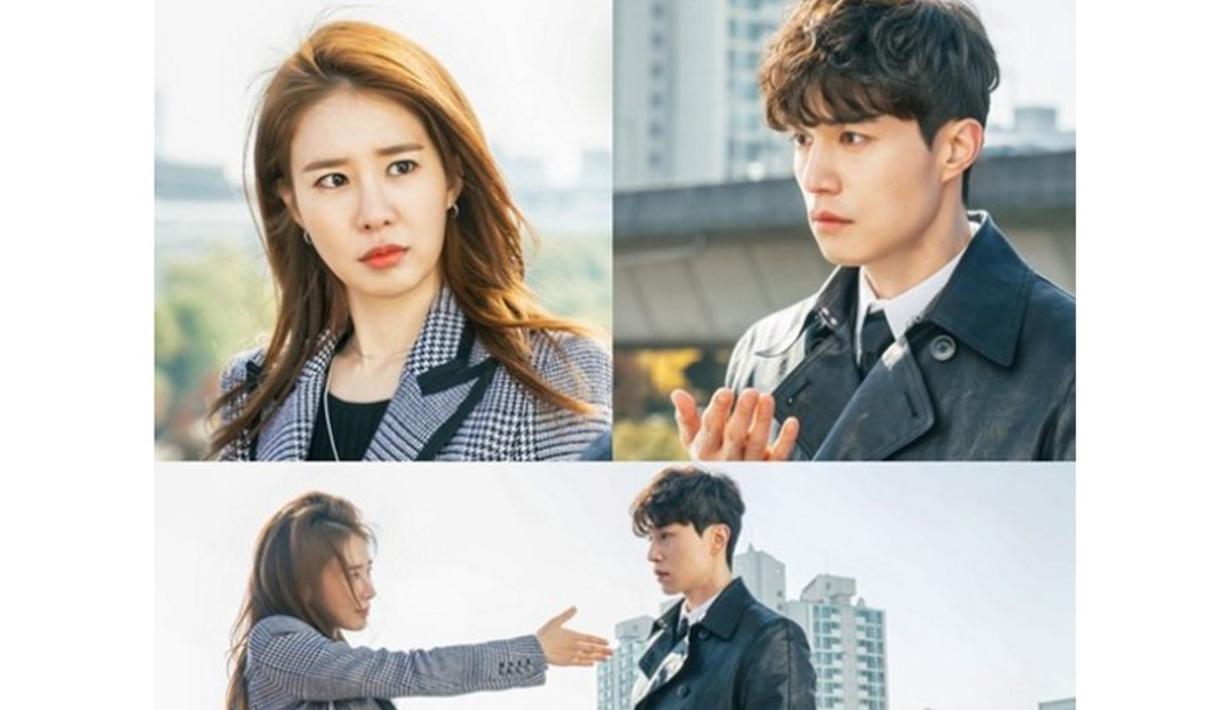 Main Drama Goblin, Lee Dong Wook dan Yoo In Na Punya 