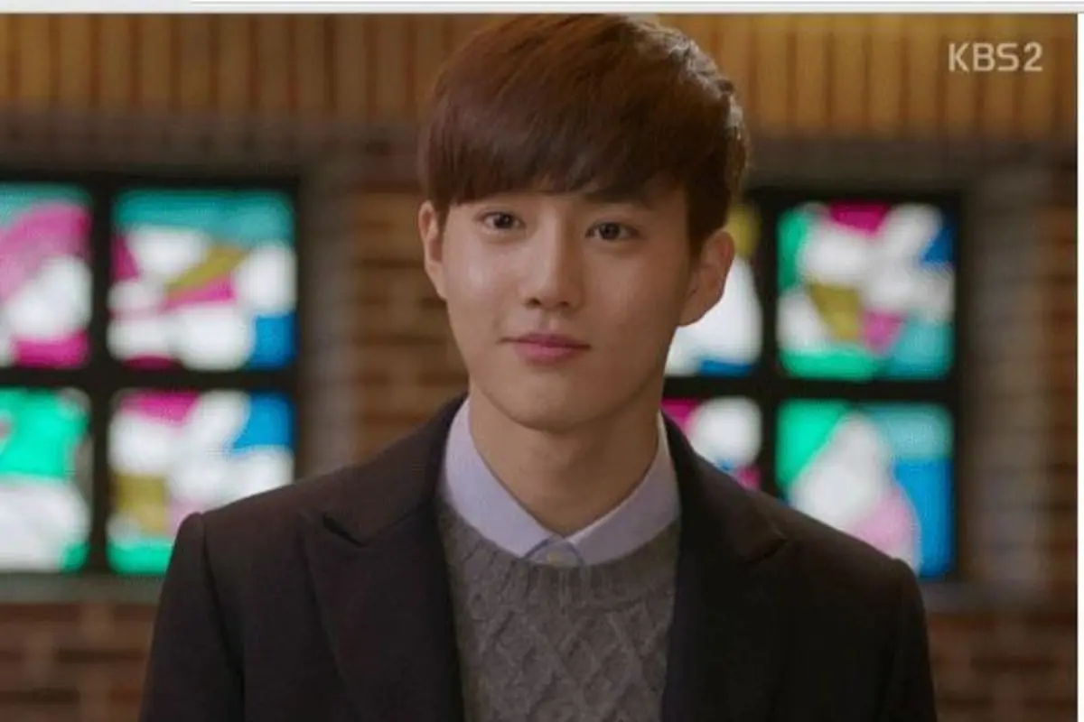 [Bintang] Suho EXO