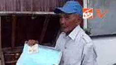 liputan6