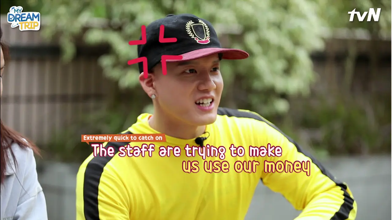 Peniel BTOB (tvN)