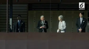 Kaisar Jepang Akihito menyampaikan pidato terakhirnya sebelum secara resmi turun tahta dari Kekaisaran Jepang.