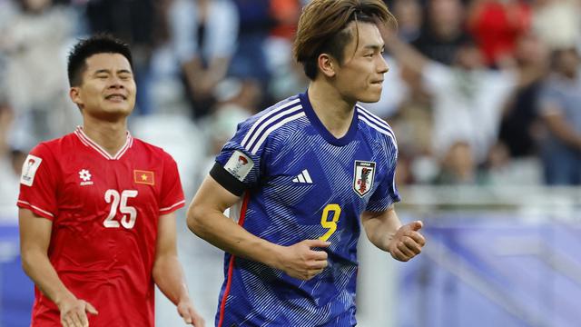 Ayase Ueda, Jepang, Piala Asia 2023