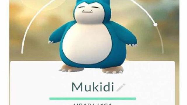 Tak Hanya Cerita Humornya, Meme Mukidi Juga Bikin Ngakak