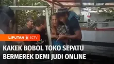 Kecanduan bermain judi online, ada seorang kakek di Padang, Sumatra Barat, diringkus polisi karena membobol toko dan mencuri puluhan pasang sepatu. Tersangka ditangkap usai terekam cctv saat beraksi.