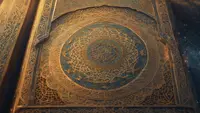 nama lain alquran ©Ilustrasi dibuat Stable Diffusion