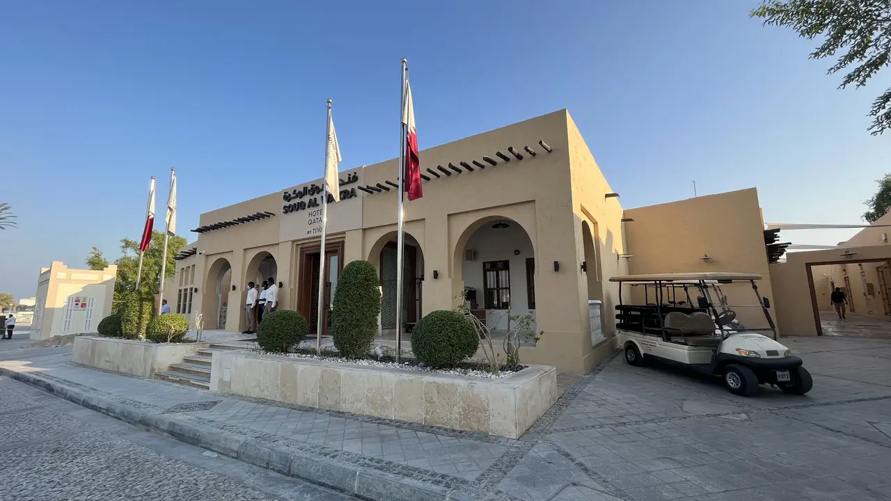Hotel Souq Al Wakra