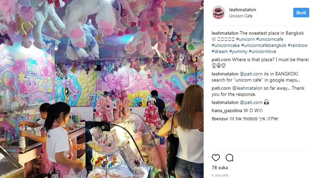 Unicorn