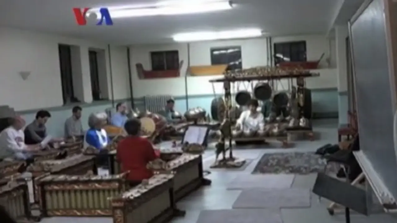 Friends of the Gamelan
