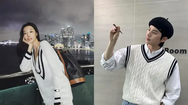 Lee Chae Min dan Ryu Da In (Instagram/l.c.m____ dan  rxudain)