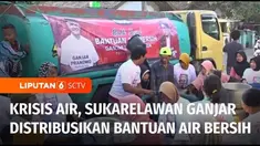 Membantu meredam krisis air bersih, relawan Ganjar untuk Semua mendistribusikan air bersih gratis untuk warga di Kabupaten Serang, Banten. Sementara, gabungan seniman Indonesia mendukung Ganjar Pranowo menggelar Surabaya Street Fashion untuk kalangan...