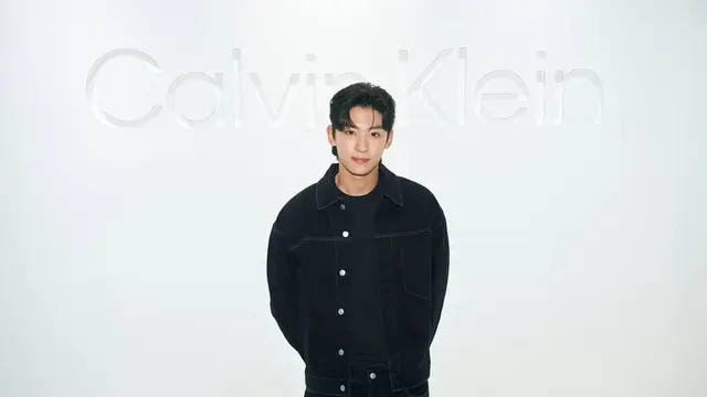 Kim Jin Young