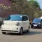Wuling Aira ev Siap Debut, Target Harganya Mengejutkan