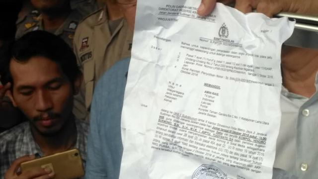 Surat pemanggilan Amien Rais