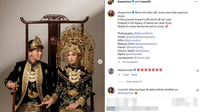 Dea Annisa