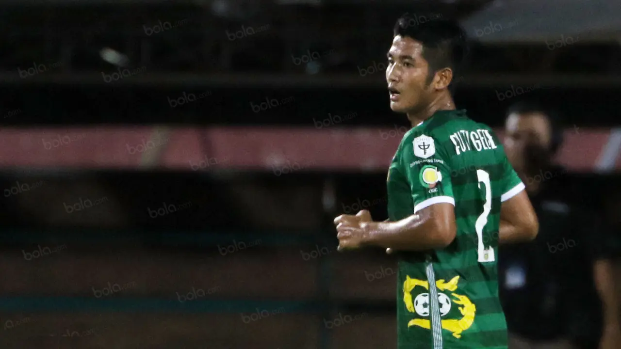 Putu Gede Juni Antara