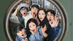 Poster utama yang baru dirilis menggambarkan suasana realistis dari setting apartemen gaya lama Korea, dengan ekspresi mata terbelalak dari enam penghuni yang tertangkap melalui lubang intip. (Foto: tvN)