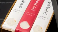 Kisah di Balik Beras Termahal Dunia dari Jepang: Bukan Sekadar soal Uang